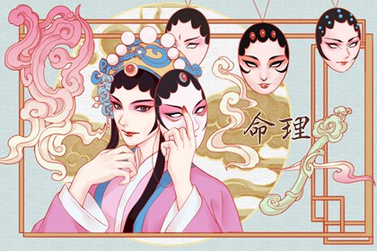 今日农历查询_今天是农历几月几日_农历日历查询