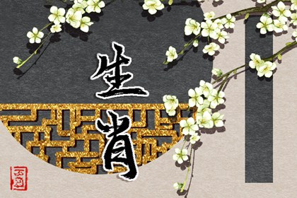 日历万年历_万年历黄历_农历万年历_万年历干支查询_万年历查询生辰八字