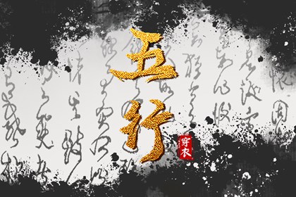 婚缘配对免费,三世姻缘算命,新人八字合婚,命定姻缘测算