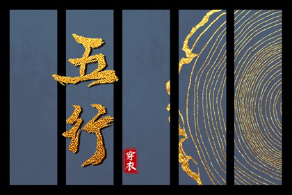 农历干支日历 生肖日历查询 干支纪年日历 六月份日历 日历2026日历表黄道吉日 日历查询