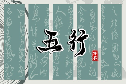 传统万年历|万年历黄历2026|万年历地支|推算万年历|易通万年历|中国万年历黄历