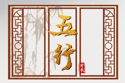 皇历财神位,皇历查询,老皇历黄道吉日,三九皇历查询,择吉皇历