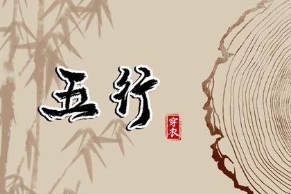 万年历网_中国万年历_网上万年历