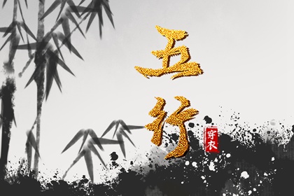 干支纪年日历,安全日历模板,日历吉时查询,日历阴历,日历吉日