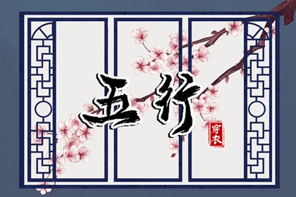 万年历黄历老黄历_今天是什么日子老黄历查询_黄道吉日老黄历万年历查询_老黄历诸神方位查询