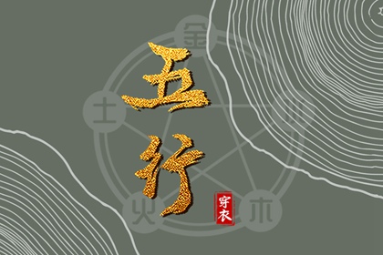 命免费婚姻配对|试爱情配对|婚姻正缘测试|夫妻缘分配对|女人出生看姻缘|配对大全
