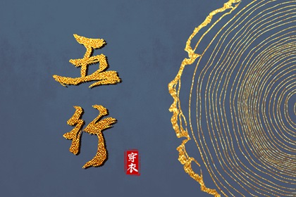 万年历黄历老黄历_今天是什么日子老黄历查询_黄道吉日老黄历万年历查询_老黄历诸神方位查询