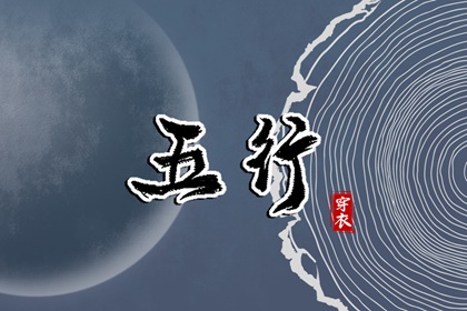 干支日历查询|日历忌宜|农历日历2026日历表|日历节日|日历黄历|日历排行榜