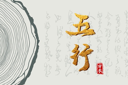 测紫薇命盘_流年命盘查询_紫微看近期运势_男女命盘_万年历紫微黄历